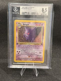 Gengar Holo 1st Edition #5 · Fossil 1st Edition 1999 · BGS 8.5