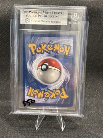Gengar Holo 1st Edition #5 · Fossil 1st Edition 1999 · BGS 8.5