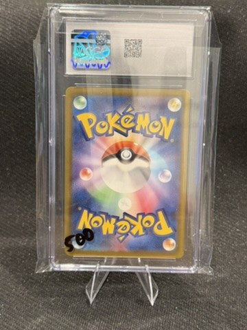 Articuno Holo (Japanese) 009/032 · Japanese Trading Card Game Classic 2023 · CGC 10