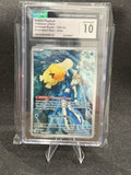 Misty's Psyduck Illustration Rare 193/182 · Destined Rivals 2025 · CGC 10