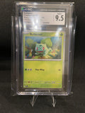 Bulbasaur 046 · Scarlet & Violet Black Star Promos 2023 · CGC 9.5