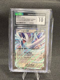 Lugia ex 017/034 · Trading Card Game Classic 2023 · CGC 10