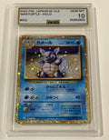 Wartortle 002/032 Pokémon TCG Classic Holo JP 2023 AGS 10